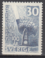 Sweden  Scott No.  531   Mnh      Year  1958 - Neufs