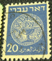 Israel 1948 Coins 10m - Used - Used Stamps (without Tabs)