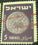 Israel 1950 Jewish Coin 5p - Used - Used Stamps (without Tabs)
