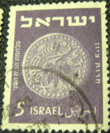 Israel 1950 Jewish Coin 5p - Used - Used Stamps (without Tabs)