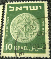 Israel 1950 Jewish Coin 10p - Used - Used Stamps (without Tabs)