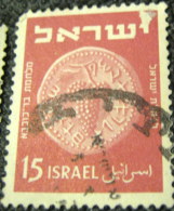 Israel 1950 Jewish Coin 15p - Used - Used Stamps (without Tabs)