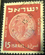 Israel 1950 Jewish Coin 15p - Used - Used Stamps (without Tabs)