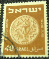 Israel 1950 Jewish Coin 40p - Used - Used Stamps (without Tabs)