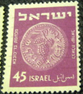 Israel 1950 Jewish Coin 45p - Used - Used Stamps (without Tabs)