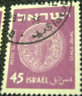 Israel 1950 Jewish Coin 45p - Used - Used Stamps (without Tabs)