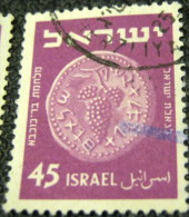 Israel 1950 Jewish Coin 45p - Used - Used Stamps (without Tabs)