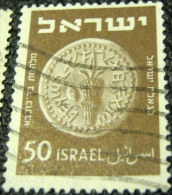 Israel 1950 Jewish Coin 50p - Used - Used Stamps (without Tabs)