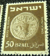 Israel 1950 Jewish Coin 50p - Used - Used Stamps (without Tabs)