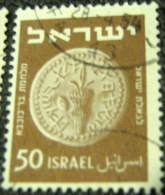 Israel 1950 Jewish Coin 50p - Used - Used Stamps (without Tabs)