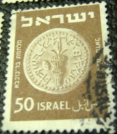 Israel 1950 Jewish Coin 50p - Used - Used Stamps (without Tabs)