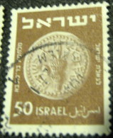 Israel 1950 Jewish Coin 50p - Used - Used Stamps (without Tabs)
