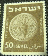 Israel 1950 Jewish Coin 50p - Used - Used Stamps (without Tabs)