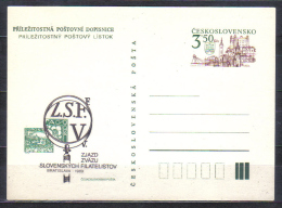 Czechoslovakia  Postal Stationery Card  Philatelist Congress Bratislava 1989 Unused - Cartas & Documentos