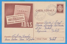 Insurance For Agriculture And Animal ADAS  Romania Postal Stationery  1960 - Francmasonería