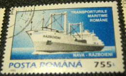 Romania 1995 The 100th Anniversary Of Romanian Maritime Service 755l - Used - Usado