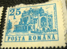 Romania 1991 Hotels 25L - Used - Used Stamps
