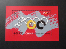 FEUILLET  "CHINE " J.O. SYDNEY 2000 - - Verano 2000: Sydney