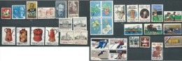 USA 1979 Definitives Year Set  USED SC 1769-802 YV 1227-62 MI 1369-407 SG 1742-74 - Annate Complete