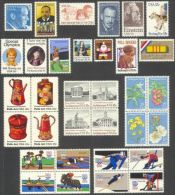 Delcampe - USA 1979 Definitives Year Set  MNH SC 1769-802 YV 1227-62 MI 1369-407 SG 1742-74 - Volledige Jaargang