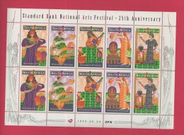 SOUTH AFRICA,  1999 ,  Full Sheet  Of 10 Stamps Each, Art Festival Grahamstown, Sa1209-1213, F-3807 - Ungebraucht