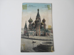 Postcard Russia 1911 Moscou Cathedrale De St. Basile-Blajenno. Edition J. Daziaro, Moscou - Russie