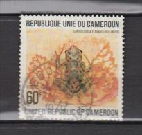 Cameroun YV 622 O 1978 Grenouille - Rane