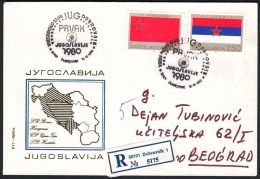 Yugoslavia 1980, Registered Cover Dubrovnik To Belgrade  W./ Special Postmark "Dubrovnik", Ref.bbzg - Lettres & Documents