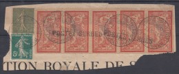 Serbia Kingdom In WWI 1916, French Stamps With POSTES SERBES Overprint, Great Newspaper Peace - Francobolli Di Guerra