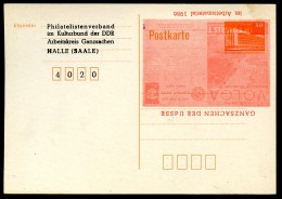 DDR P86I-4b-88 C24 Postkarte FEHLDRUCK ZUDRUCK UMGEKEHRT RECHTS OBEN 1987 - Private Postcards - Mint