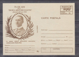 CARTE POSTALA -  Pionieri Ai Aviatiei Romane / Lt. Aviator VASILE NICULESCU - Storia Postale