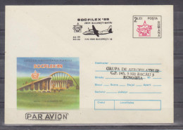 CARTE POSTALA -  Zbor Bucuresti - Bacau   Stampila Speciala - Storia Postale