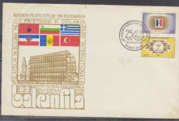 1983 - Plic Cu Stampila Speciala  ZIUA MARCII POSTALE  Expo Balcanfila - Lettres & Documents