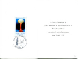 NOUVELLE CALÉDONIE - N° 591 ( EXPOSITION JADE & NACRE ) / CP OBL. NOUMEA LE 1/1/1991 - TB - Cartes-maximum