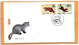 PR China 1982 FDC - 1980-1989