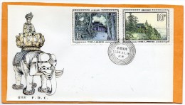 PR China 1984 FDC - 1980-1989