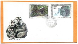 PR China 1984 FDC - 1980-1989