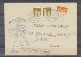 Plic Circulat  In Bucuresti In Anul 1984 - Lettres & Documents