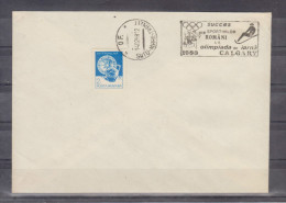 Plic Circulat  In Satu - Mare Anul 1981 - Lettres & Documents