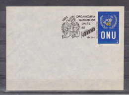 Plic Cu Timbru Si Stampila O.N.U. 1985 - Lettres & Documents