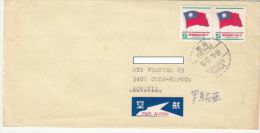 STAMPS ON COVER, NICE FRANKING, FLAG, 1979, CHINA - Storia Postale