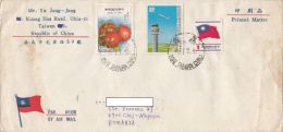 STAMPS ON COVER, NICE FRANKING, FLAG, TOMATOES, AIRPORT, 1979, CHINA - Briefe U. Dokumente