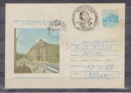 Scrisoare Circulata Pe Ruta  Cluj Napoca - Bucuresti Cu Stampila Speciala - Lettres & Documents