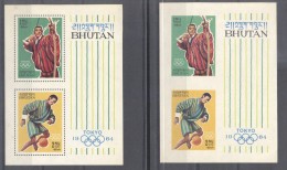 Bhutan 1964 Sport, Olympics, Tokyo, Perf+imperf.sheet, MNH E.188 - Bhutan