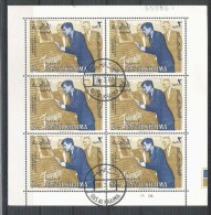 Ras Al Khaima 1965 Kennedy, Perf. Block, Used AB.070 - Ras Al-Khaima