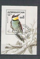 Azerbaijan 1996 Birds, Perf.sheet, Used AB.083 - Aserbaidschan