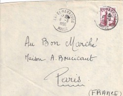 10360  AÏN- EL- HARROUDA - MAROC - Covers & Documents