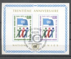 UNO Geneva 1975 30 Years, Imperf.sheet, Used G.366 - Oblitérés