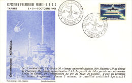 Enveloppe Exposition Philathélique France URSS. Tarbes - Andere & Zonder Classificatie