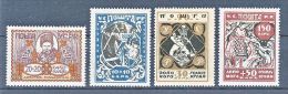 S0335 - USSR (19xx) - Unused Stamps